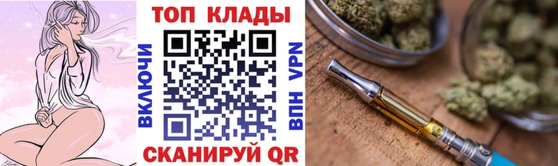 Где продают наркотики Абаза Alpha PVP  COCAIN  Меф мяу мяу  Каннабис 