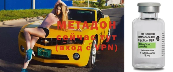 трава Сатка