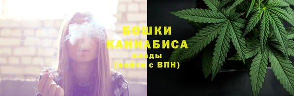 гашишное масло Саяногорск