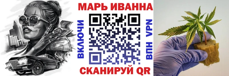 Конопля сатива Абаза